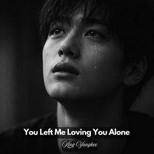 I Was Still Writing Our Story Alone