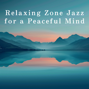 Tranquil Moments by Moonlight