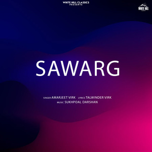 Sawarg