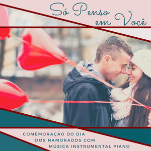 Amo Te
