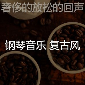 柔和的正在学习时刻