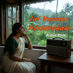 Ini Varumo nizhalukale | chill hop