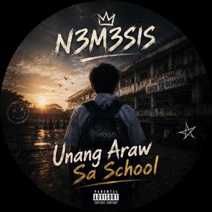 Unang Araw Sa School