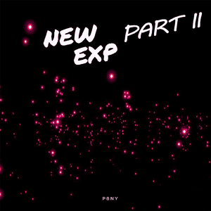 Серые Будни