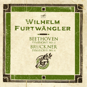 Symphony No. 6 in A Major, WAB 106:II. Adagio. Sehr feierlich