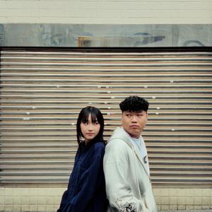 你的笑容 너의 미소
