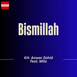 Bismillah