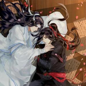 忘羡——《魔道祖师》广播剧第二季（双御姐版）