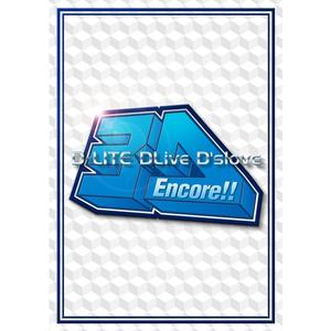 BABY DON’T CRY (Encore!! 3D Tour [D-LITE DLive D'slove])