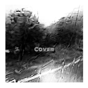 听见下雨的声音