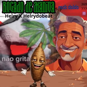 Roçado de Maniva (Rock Doido)