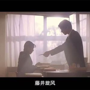 [FREE]“情书”BOBBYNOPEACE Type Beat