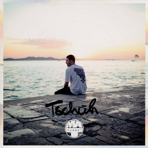 Bergab (1st Version Mix) (Remix)