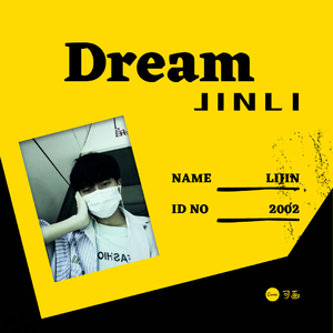 明年秋季的冬风（Pure Music）