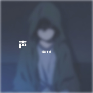 我是图图小淘气