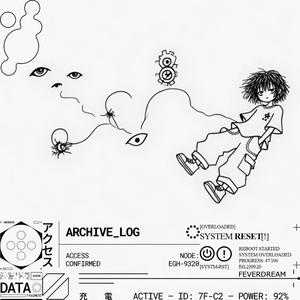 Cortex Error