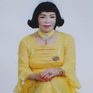 사랑의 화살 (MR)