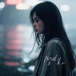 Andy (Cover 阿杜)