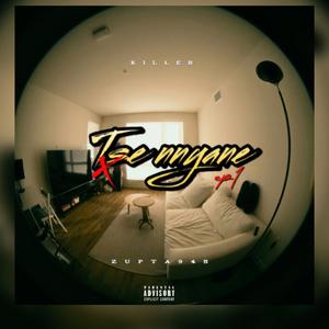 Jezabell (feat. Killer, Mr Vista, Fukza Rsa, FiveKayy Wa Strataa & Low Key)