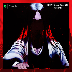 Unohana Bankai Theme From ("Bleach TYBW")