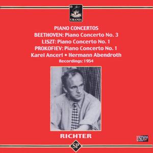 Piano Concerto No. 1 in E-Flat Major, Op. 124: I. Allegro maestoso, Quasi Adagio, Allegretto Vivave, Allegro marziale animato