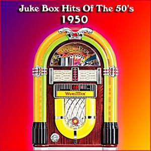 If I Knew You Were Coming I'd've Baked A Cake