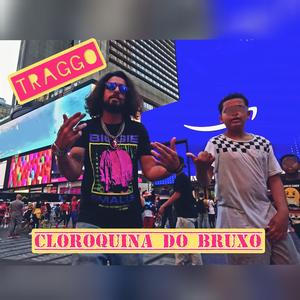 Cloroquina do Bruxo