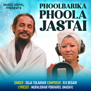 Phoolbarika Phoola Jastai
