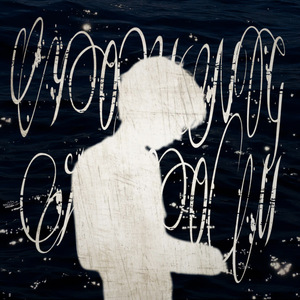 Прости меня