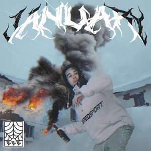 ЧЬЯ ВИНА? (prod. by BIG RICH)