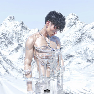 浅瞳(Prod Daisy Beat)