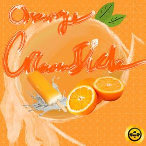 Cosmology (VIP Edit)