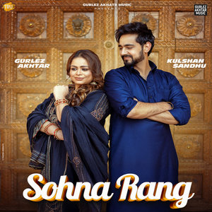 Sohna Rang