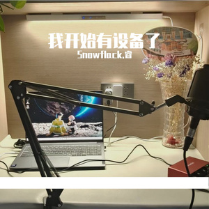 变得成熟（Prod By FireX）