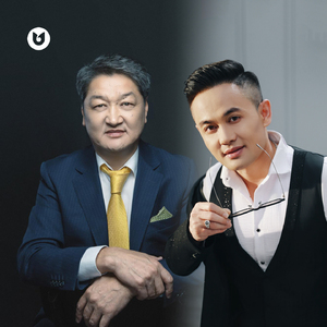 Бақыт қаласы