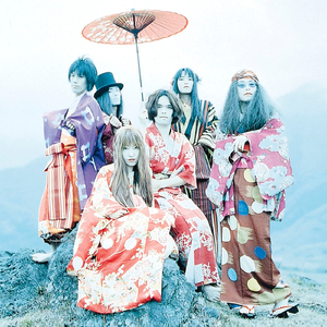 お前の村の踊りを踊れ〜エコタヌタプ　カラキーキ