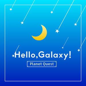 また会える日まで