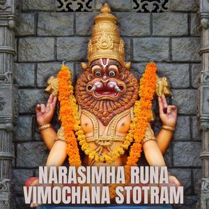 Narasimha Runa Vimochana Stotram