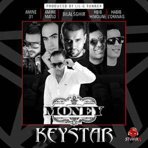 Ki Tkoun Kharja (feat. Amine 31)