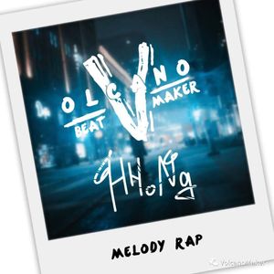 "雾" UK Garage Type Beat