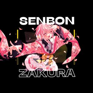 Senbonzakura