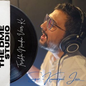 Trishla Nandan Veer ki