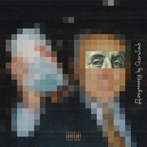 Дохуллиард