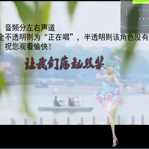 让我们荡起双桨