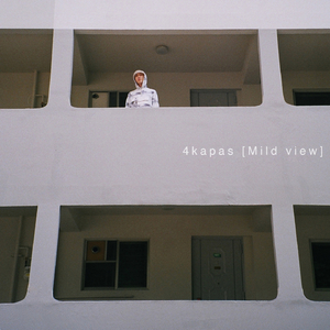 천사가 있다면 나에게