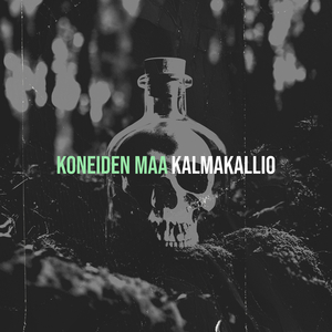Koneiden Maa