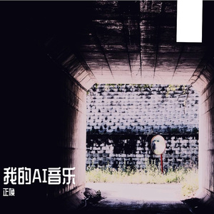 省略号