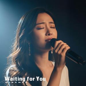 The Weight of Your Absence