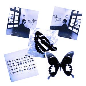 四中（Prod EVOMUSIC)