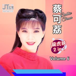 十一哥 + 也要好也要爽